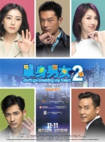 午夜久久久精品